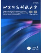 农村初中信息科学技术实施应用如何改善