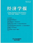 制度经济学相关政策发展状况