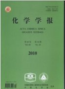 化学实验教学制度方案实施