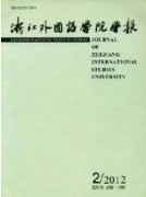 未成年校园问题产生的原因和相关措施