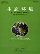 新时代高校如何实现“美丽中国”的理念