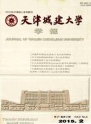 大学教育改革的创新实践及基本走向