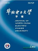 电力营销档案及统一视频系统数据库安全分析