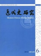 近代史纪念馆文物保管中的保护意识