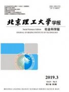 深化乡镇学区建设改革压实乡镇发展教育职责