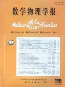 核心素养背景下的初中数学课堂教学模式转变分析