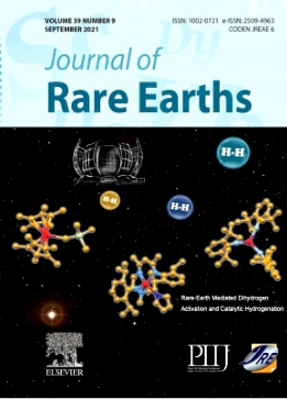 稀土学报英文版属于sci吗